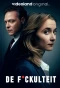 Poster for De F*ckulteit