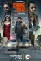 Poster for Crime Beat
