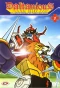 Poster for Future Robo Daltanious