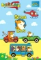 Poster for Stan Can