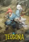 Poster for Teogonia