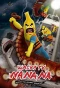 Poster for Wacky TV Nanana
