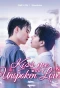 Poster for Kiss Me with Unspoken Love
