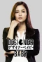 Poster for Designer Baby