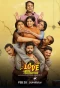 Poster for Love Under Construction