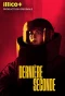 Poster for Dernière seconde