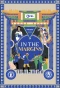 Poster for In the Margins