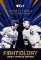 Poster for Fight for Glory: 2024 World Series