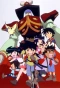 Poster for Hiwou War Chronicles