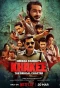 Poster for Khakee: The Bengal Chapter