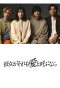 Poster for If She Calls It Love