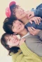 Poster for Three Person Marriage