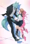 Poster for With You, Our Love Will Make It Through