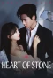 Poster for Heart of Stone