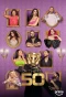 Poster for The 50