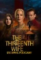Poster for The 13th Wife: Escaping Polygamy