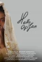 Poster for Hello oyijon