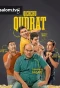 Poster for Qichchu Qudrat