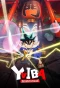 Poster for Yaiba: Samurai Legend