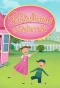 Poster for Pinkalicious & Peterrific