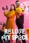 Poster for Relove My Space