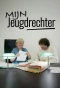 Poster for Mijn jeugdrechter