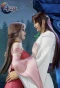 Poster for Shu Ling Ji