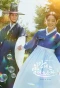 Poster for Moon River