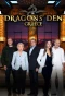Poster for Dragons' Den Greece