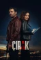 Poster for Çırak
