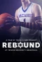Poster for Rebound: A Year at Yeshiva University Basketball
