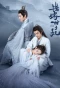Poster for Destiny of Love