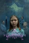 Poster for Hallonbacken