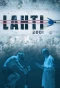 Poster for Lahti 2001
