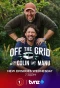Poster for Off the Grid with Colin and Manu