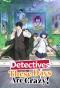 Poster for Detectives These Days Are Crazy!