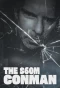 Poster for The Sixty Million Dollar Conman
