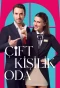 Poster for Çift Kişilik Oda