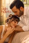Poster for Aşkı Hatırla