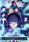 Poster for Dekin no Mogura: The Earthbound Mole