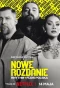 Poster for Nowe Rozdanie: Rhythm + Flow Polska