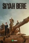 Poster for Siyah Bere