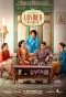 Poster for Losmen Bu Broto: The Series