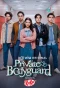 Poster for Private Bodyguard