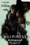 Poster for Happiness Thailand