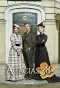 Poster for Acacias 38
