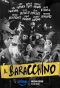 Poster for Il baracchino