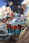 Poster for Bullet/Bullet