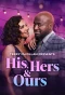 Poster for Terry McMillan Presents