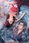 Poster for Twin Fates